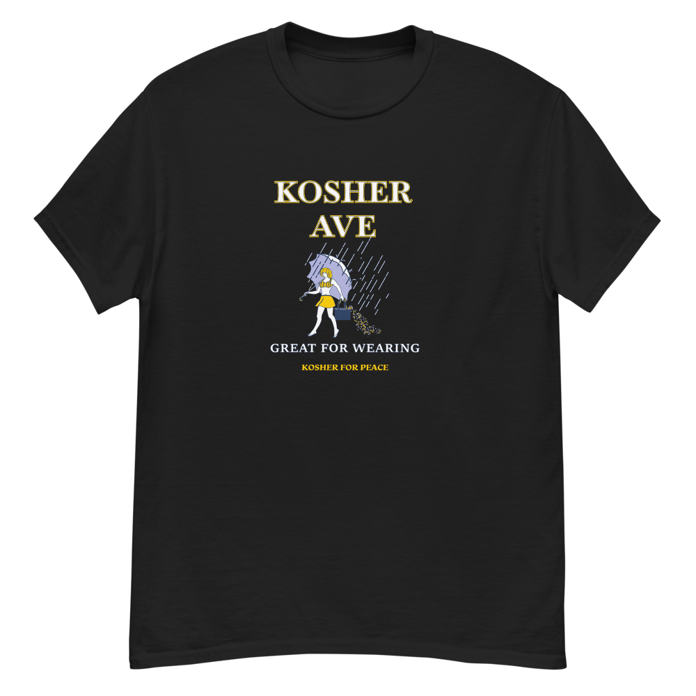 Kosher Ave Salt T-shirts