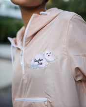 Load image into Gallery viewer, Head in The Clouds Crop Windbreaker
